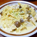 残り物数の子と牛乳でカルボナーラ風パスタ